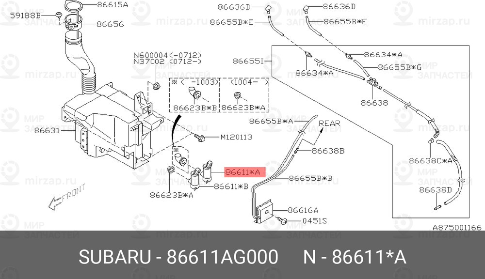 Запчасть SUBARU 86611AG000