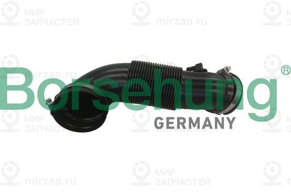 Запчасть Borsehung B12334