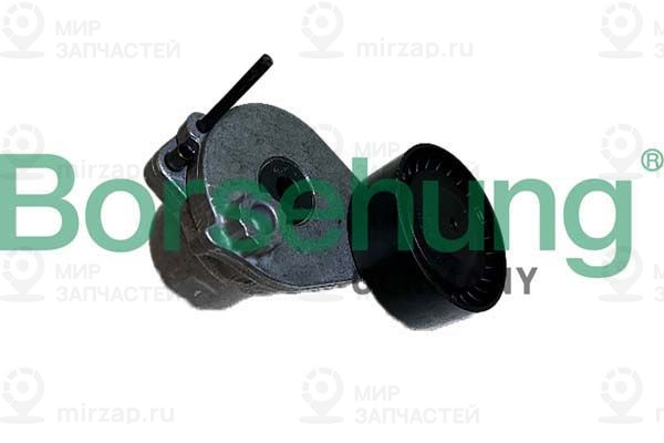 Запчасть Borsehung B12467