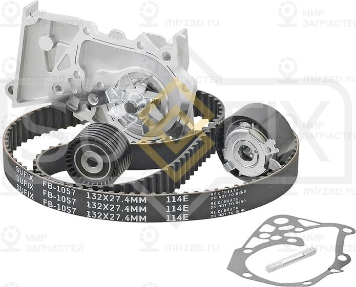 Запчасть SUFIX FB1010K