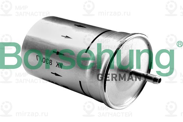 Топливный фильтр Borsehung B12794