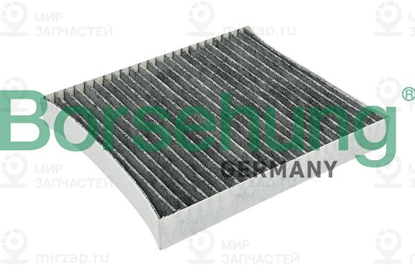 Запчасть Borsehung B12797