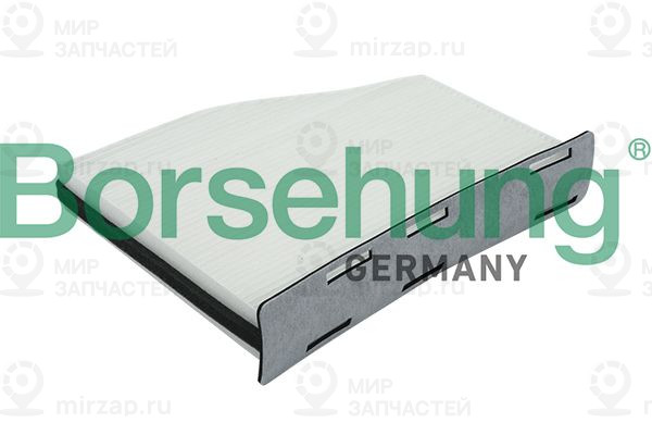 Фильтр, воздух во внутренном пространстве Borsehung B12798