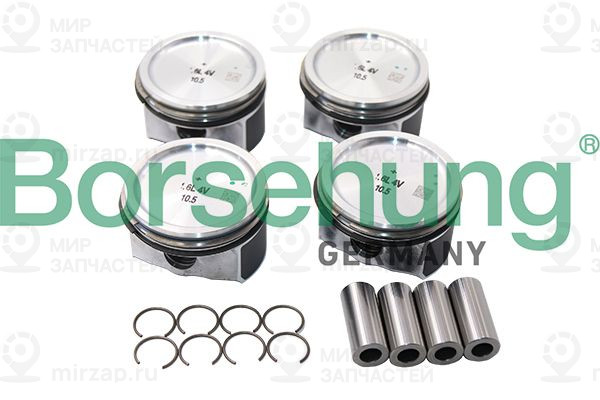 Комплект поршневых колец Borsehung B13576
