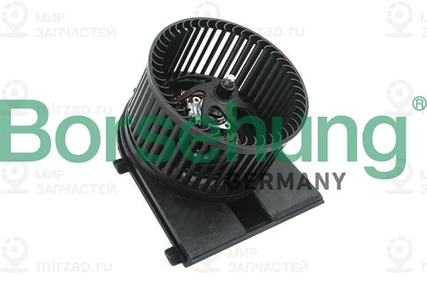 Вентилятор салона Borsehung B14593
