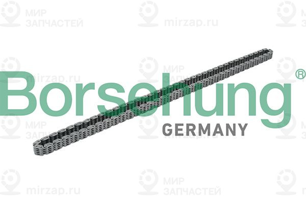 Цепь привода распредвала Borsehung B17876