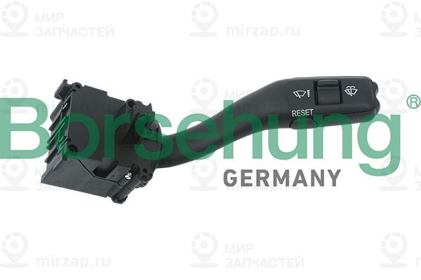 Запчасть Borsehung B17959