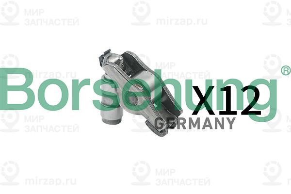 Толкатель Borsehung B18206