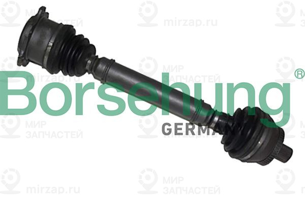 Запчасть Borsehung B18376