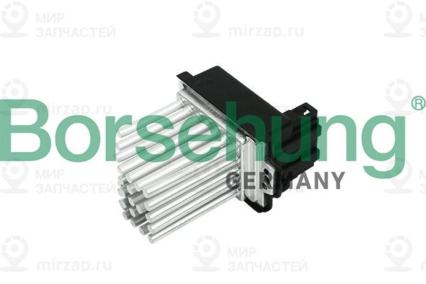 Запчасть Borsehung B18524