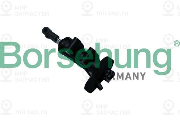 Запчасть Borsehung B18711