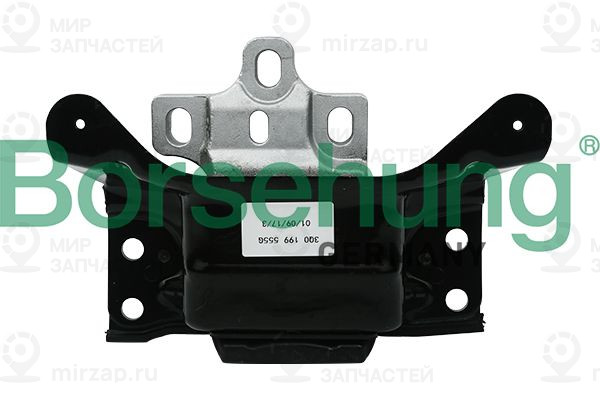 Подвеска, двигатель Borsehung B18763