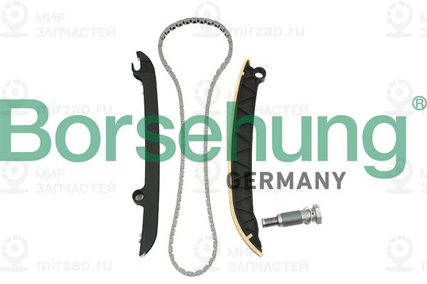 Комплект цели привода распредвала Borsehung B18843