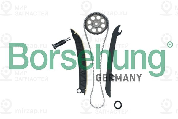 Комплект цели привода распредвала Borsehung B18977