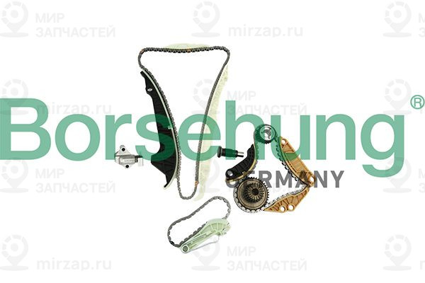 Комплект цели привода распредвала Borsehung B19254