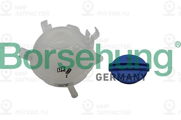 Компенсационный бак, охлаждающая жидкость Borsehung B19286