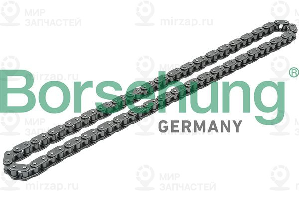 Запчасть Borsehung B1C010