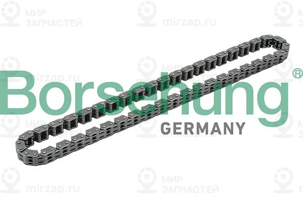 Запчасть Borsehung B1C015