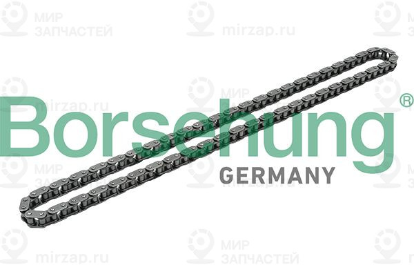 Цепь привода распредвала Borsehung B1C017