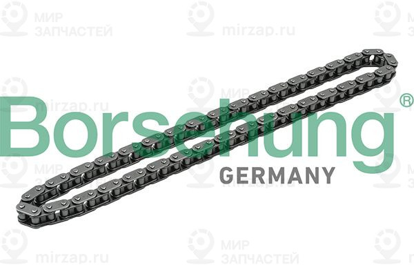 Цепь привода распредвала Borsehung B1C018