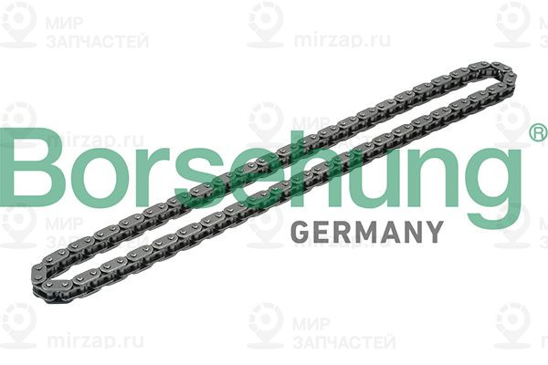 Запчасть Borsehung B1C020