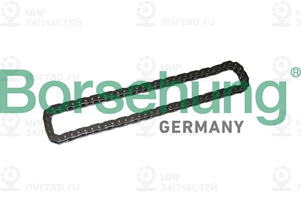 Запчасть Borsehung B1C022