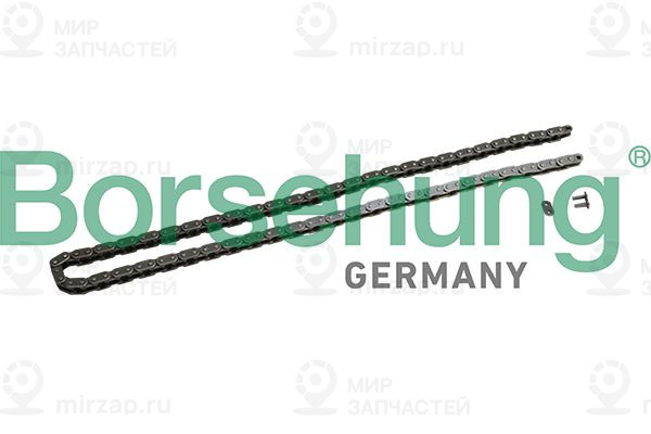 Запчасть Borsehung B1C027