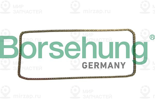 Запчасть Borsehung B1C029