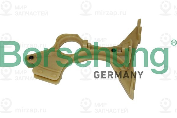 Запчасть Borsehung B1G035