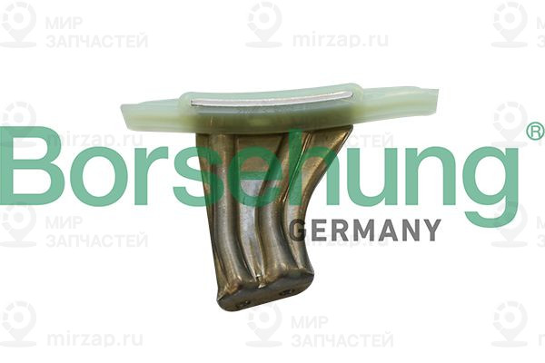 Запчасть Borsehung B1G050