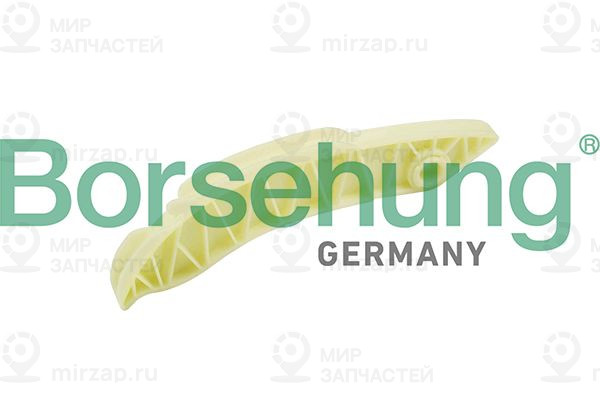 Запчасть Borsehung B1G054
