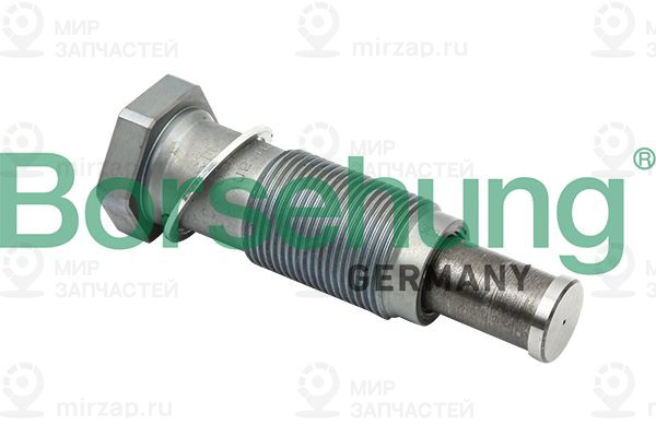Запчасть Borsehung B1T012