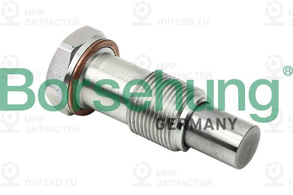 Натяжитель, цепь привода Borsehung B1T014