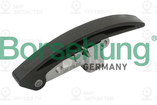 Натяжитель, цепь привода Borsehung B1T019