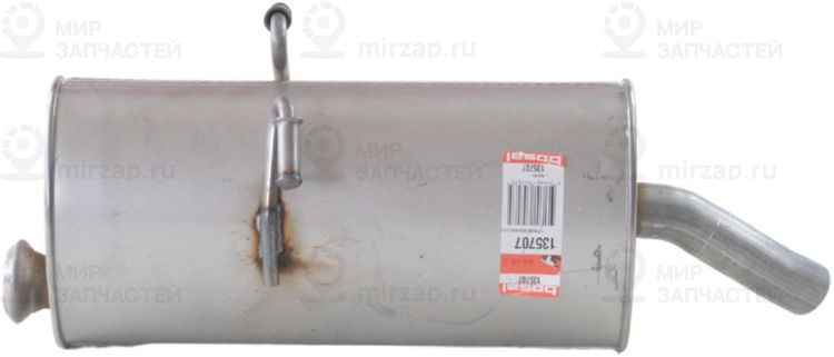 Запчасть BOSAL 135707