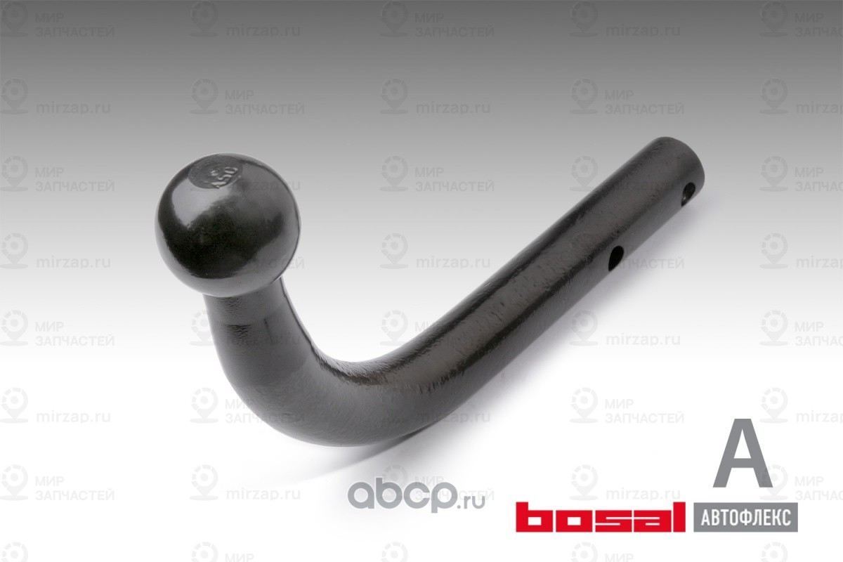 Запчасть BOSAL 1420A