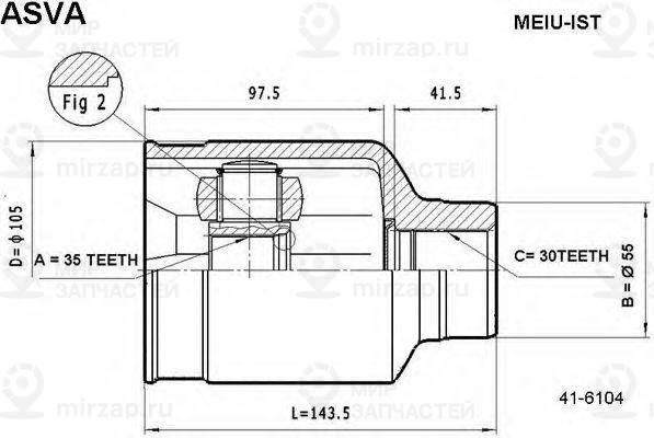 Запчасть ASVA MEIUIST