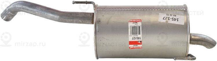 Запчасть BOSAL 145127