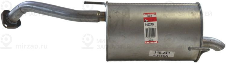 Глушитель выхлопных газов конечный BOSAL 145249