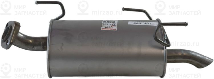 Запчасть BOSAL 145609