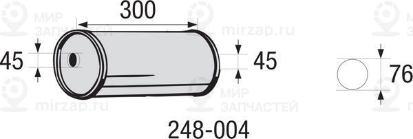 Средний глушитель выхлопных газов, универсальный BOSAL 248004