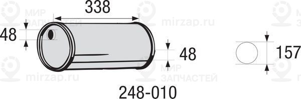 Средний глушитель выхлопных газов, универсальный BOSAL 248010