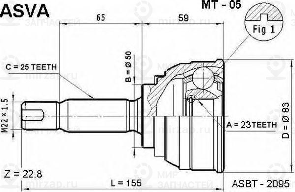 Запчасть ASVA MT05