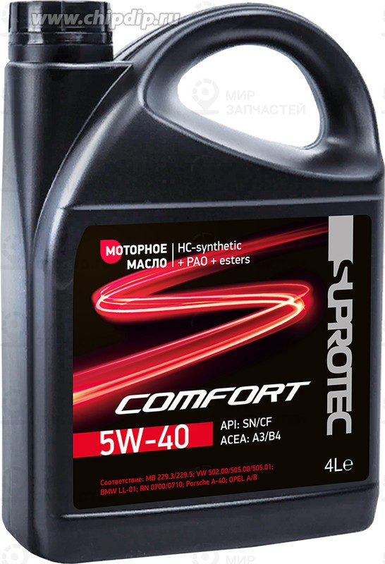 Запчасть Suprotec 124367