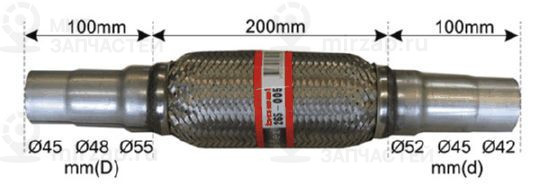 Запчасть BOSAL 265005