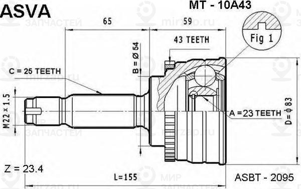 Запчасть ASVA MT10A43