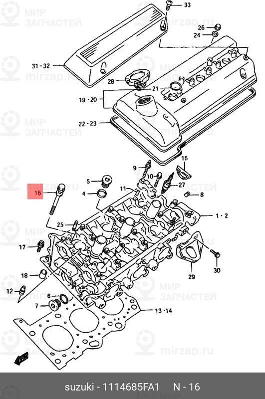болт SUZUKI 1114685FA1