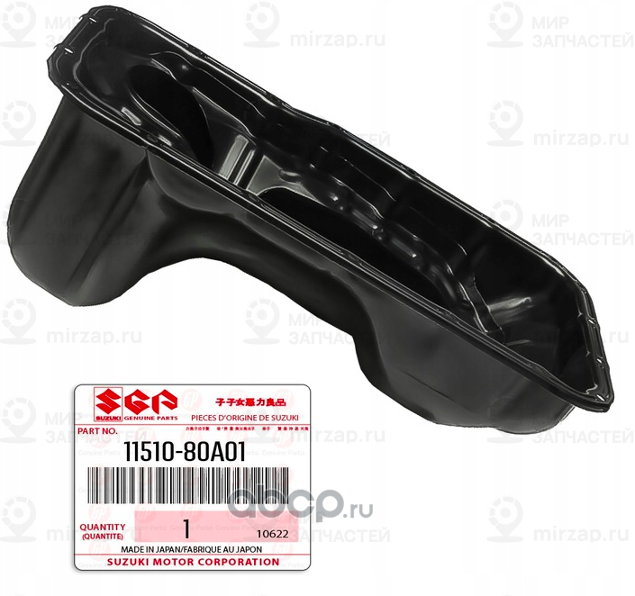 Запчасть SUZUKI 1151080A01