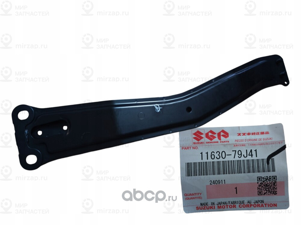 Запчасть SUZUKI 1163079J41