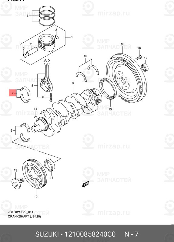 Запчасть SUZUKI 12100858240C0